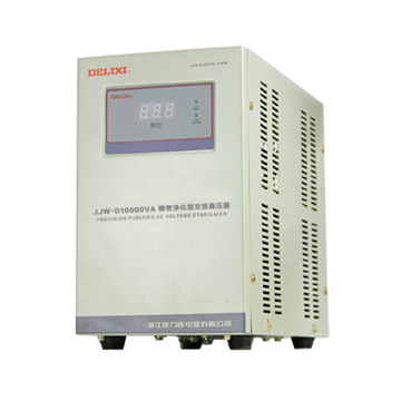 精密凈化型交流穩(wěn)壓器；JJW-D 10K(單相）