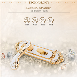 室內(nèi)臥室門鎖歐式實(shí)木門鎖具衛(wèi)生間簡約門把手房門鎖套裝