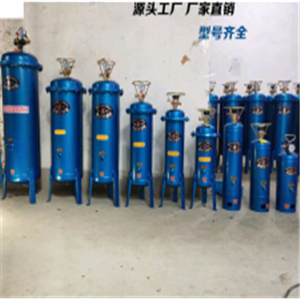 油水分離過(guò)濾器